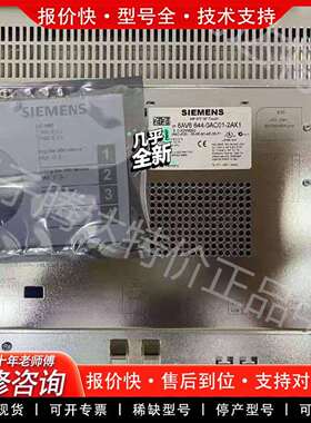 可维修6AV6644-0AC01-2AX1议价