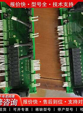 可维修63A双z轴EX1A4端子板有2张单价289元议价