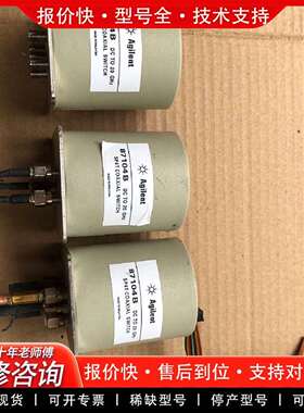 可维修，Agilent安捷伦87104B..DC TO 20G议价