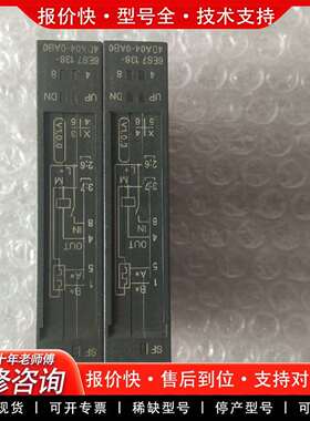 可维修6ES7 138－4DA04－00成色漂亮，没破损议价