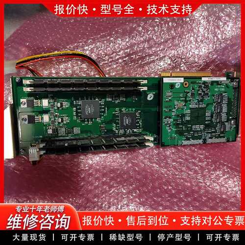 可维修SDCL-I64/SDCL-IPMI64  图像GPIO-4议价