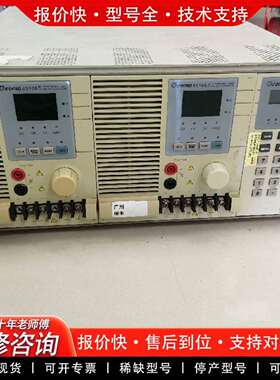 可维修可罗马6314主机模块63108功率600瓦的议价