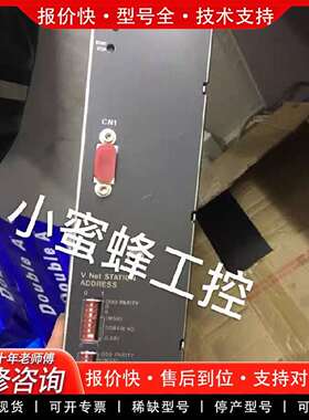 可维修CP334D  CP334D-S3 CP334D*S3 Yo议价