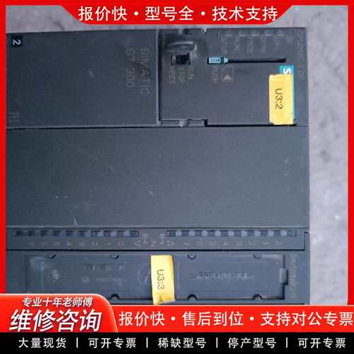 可维修313-6CE00-00实物图片议价
