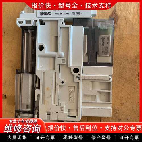 可维修真空发生器ZK2G15K5CL-06议价