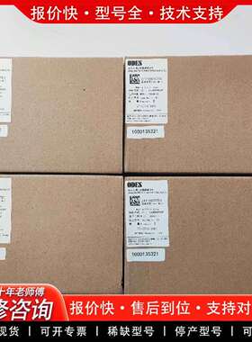 可维修ODES奥德思WY-35A4/100V议价