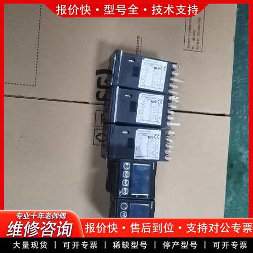 可维修温控器E5CN，功能正常，成色如图议价