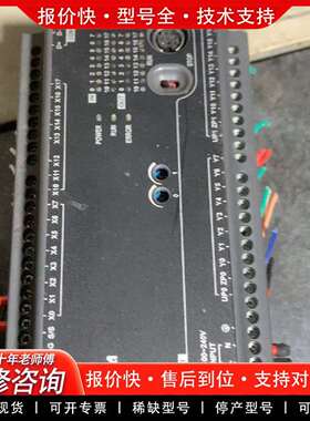 可维修dvp32EC00T3.议价