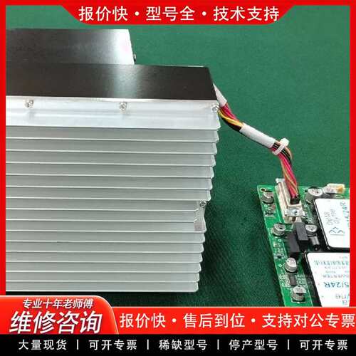 可维修beta dyne LN15S5/24R DC/DC CON议价