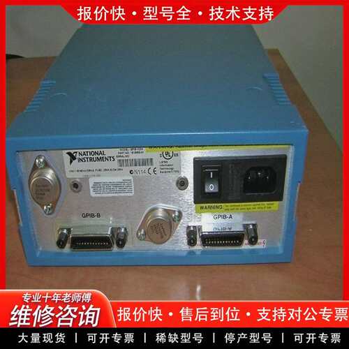 可维修National Instruments BUS EXPAN议价