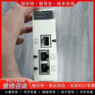 可维修BMXNOM0200模块，成色如图所示，议价