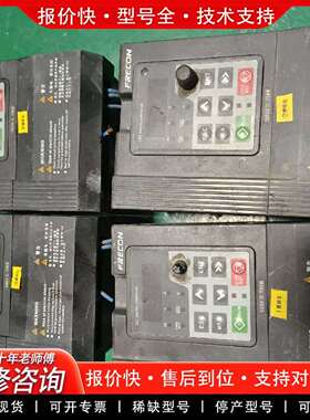 可维修FRECON变频器FR100-4T-0.75B，如图所议价