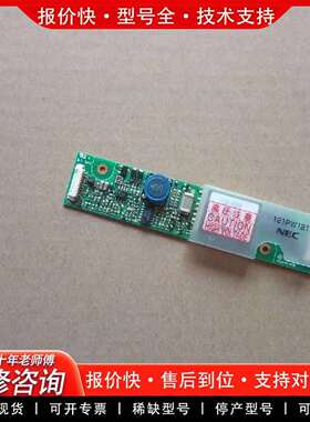 可维修104PW161 121PW181 104PW201 cxa议价