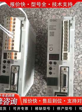 可维修伺服驱动LECSA2-S3/200W一台，LECS议价