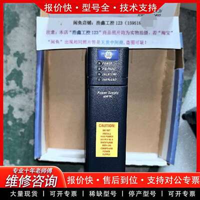 可维修IC695PSD140D  PLC控制器RX3I 原议价