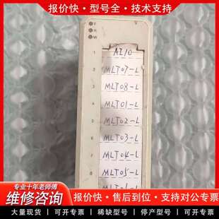 可维修AI810 3BSE008516R1，，正议价