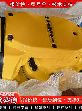 可维修R-2000IB/165F R-2000IB/210F R-议价