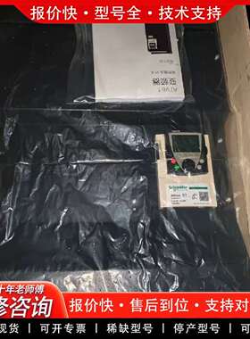 可维修ATV61HC31N4 变频器议价