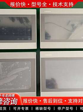 可维修触摸屏TPC1071Gi议价