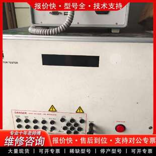可维修ST 5300hx半导体测试仪，元器件测试议价