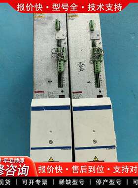 可维修电源HVE02.2-W018N议价议价