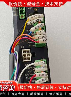 可维修RKSD507-C成色如图所示议价