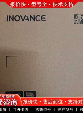 可维修变频器变频器型号MD310T0.7B-TC议价