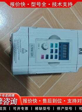 可维修0.75kw变频器JTE330-SM KA0007M1，议价