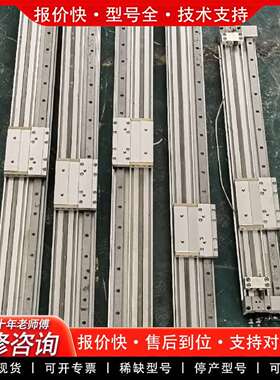 可维修无杆气杠MY1H20G-800L-A933-XB11议价