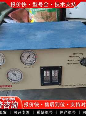 可维修Thermo赛默飞ModeI200议价