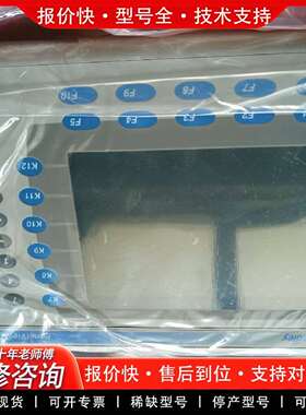可维修屏6189-RDB7C正品，喜欢的来议价