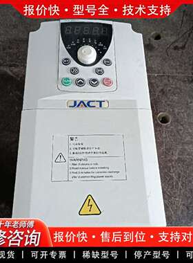 可维修变频器 4KW AT310-T3-4R0G/5R5PB议价