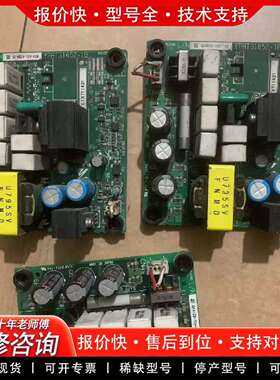 可维修变频器电源板YPHT31652-1B，ETX711431议价