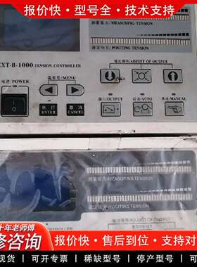 可维修ZX TEC一台ZXT-B-1000议价