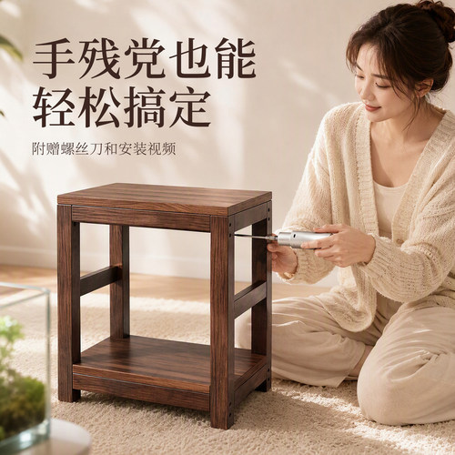 兔宝宝板材鱼缸架50方缸专用