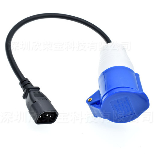 电源线C14转IEC309母 2米1.5平方防尘延长转换线C14-309F-200/150