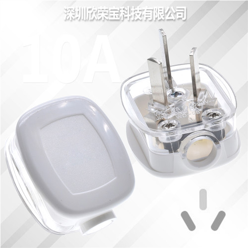 电源插头国标连线公座