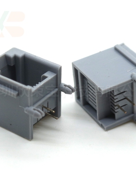 RJ11电话配件插座网络插口灰色带边6P2C90度PCB插座2针母座10个