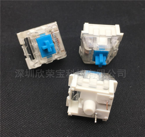 键盘开关PG1A-1ENW(RGB) 贴片青轴白底机械键盘开关按键按钮开关