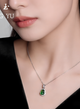 绿色翡翠葫芦吊坠冰种危料送妈妈