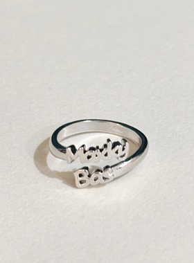 【马爹胖胖】慕Ter原创粉丝福利 maxkybas四方极爱开口戒指