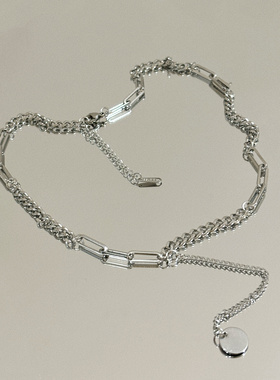 【路过我年少时光的蓝色】秦骁齐鹭同款项链