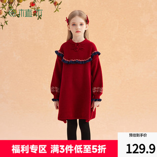 植木童装女童连衣裙秋冬2025新款中大童红装拜年服儿童毛衣连衣裙