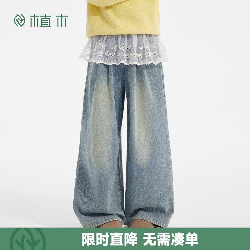 植木童装 儿童裤子2025秋季新款中大童纱裙牛仔裤两件套女童裤子