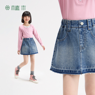 中大童毛边A字牛仔半裙 儿童裙子春季 植木童装 女童半裙2025新款