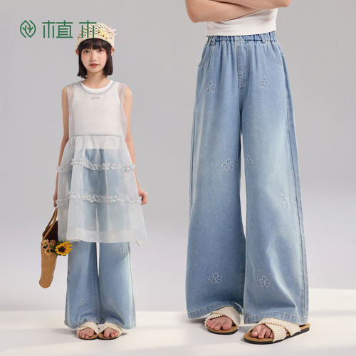 植木【蓝汐微凉】刺绣工艺 水洗牛仔直筒裤 女童长裤青少年夏季新