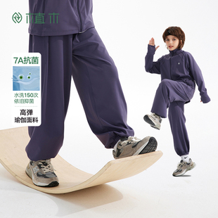7A抗菌男童裤 中大童运动裤 子2025新款 春季 子 儿童瑜伽裤 植木童装