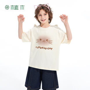 中大童圆领印花短袖 新款 上衣儿童棉质T恤 男童T恤2025夏季 植木童装