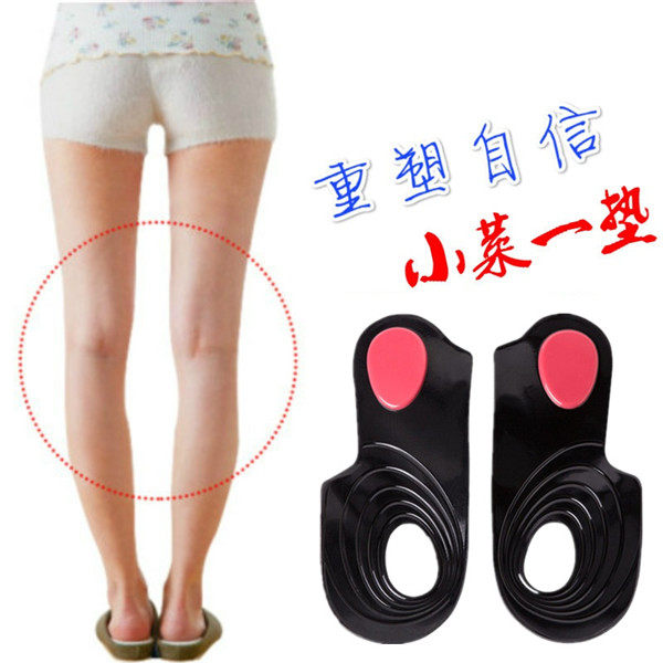 O型腿足跟鞋垫成人半截足弓垫男女XO形腿罗圈腿型足内翻半垫