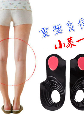 O型腿足跟鞋垫成人半截足弓垫男女XO形腿罗圈腿型足内翻半垫